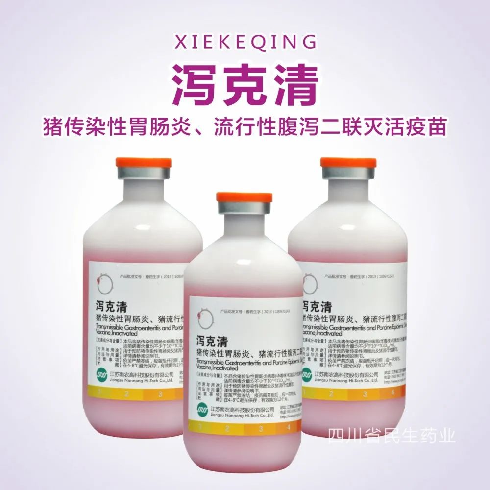 微信圖片_20210406154513.jpg